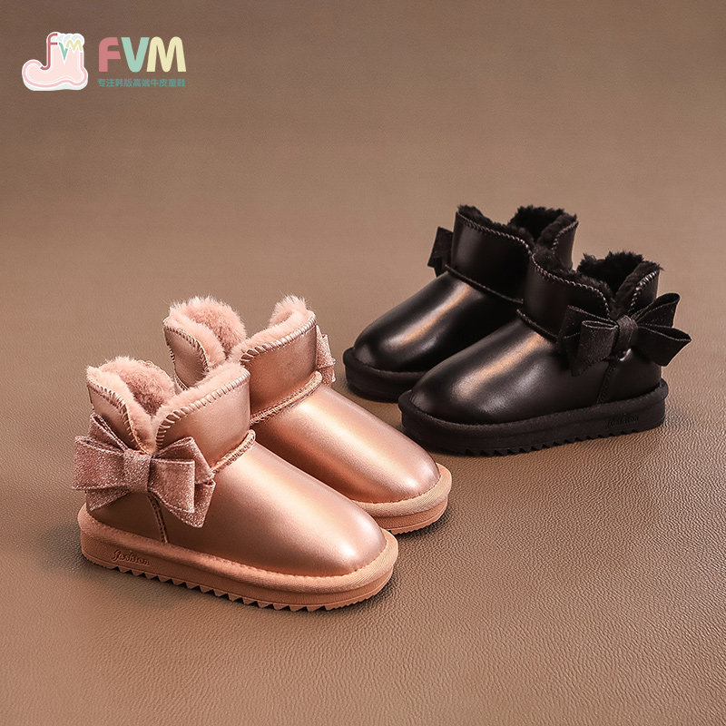 断码清仓女童鞋儿童雪地靴秋冬新款冬季宝宝保暖加绒皮毛一体棉鞋,童鞋/婴儿鞋/亲子鞋,雪地靴,淘宝优惠券,粉丝福利购,淘宝优惠卷