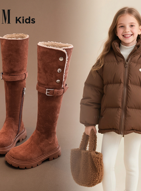 女童雪地靴儿童大棉鞋子2025新款冬季保暖冬靴冬鞋长筒勃肯加绒