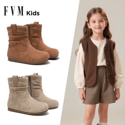 美拉德堆堆靴儿童短靴女童复古
