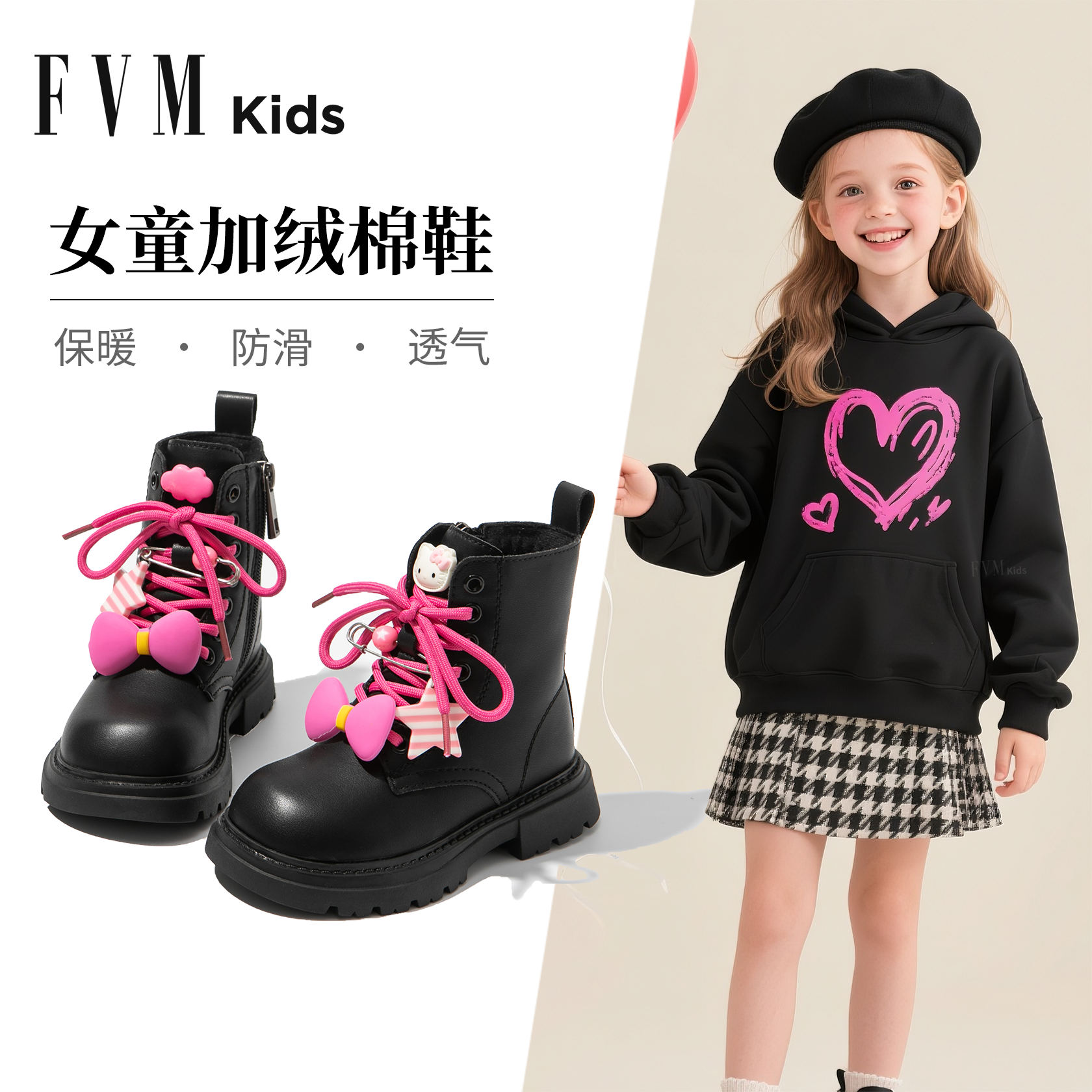 fvm女童鞋子儿童马丁短靴子