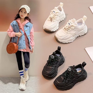 断码 男童2025春秋新款 清仓 子儿童运动老爹鞋 大童透气 女童鞋