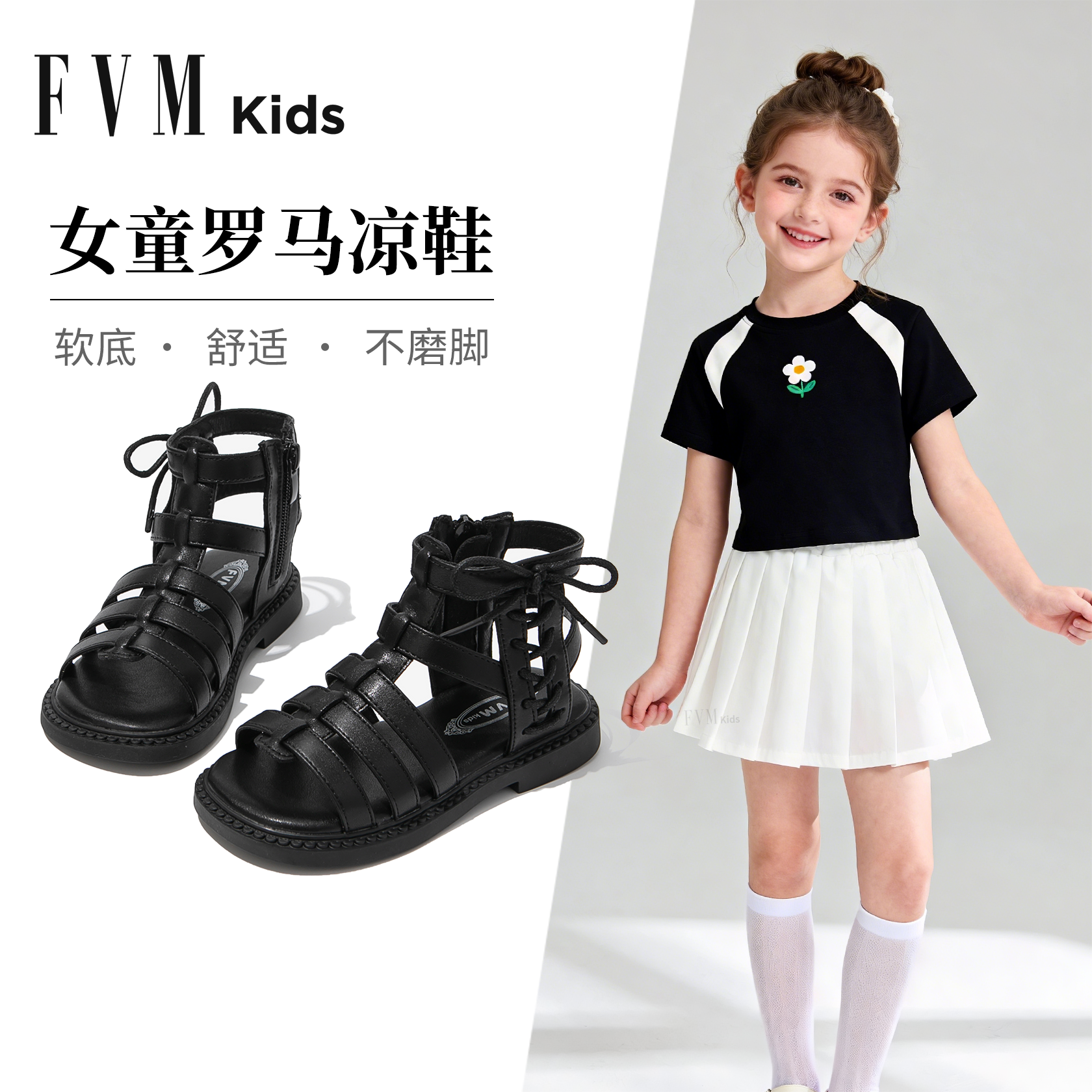 女童黑色罗马凉鞋儿童公主2026新款夏季夏款女孩大童宝宝软底洋气