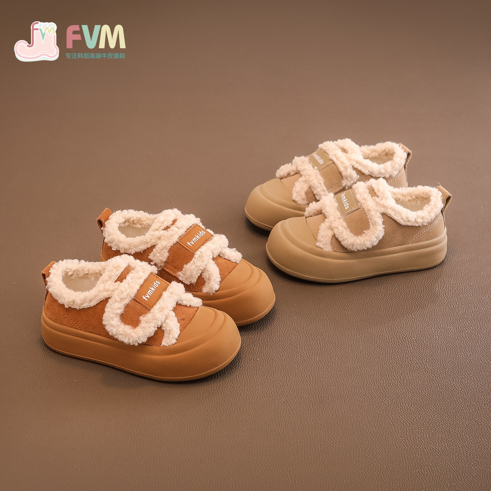 FVM女童鞋子儿童运动板鞋2025秋冬新款加绒二棉鞋休闲宝宝秋冬季,童鞋/婴儿鞋/亲子鞋,板鞋,淘宝优惠券,粉丝福利购,淘宝优惠卷