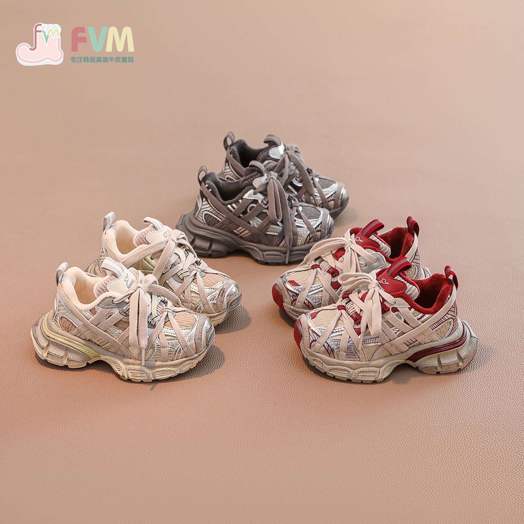 FVM女童二棉鞋子儿童运动老爹鞋