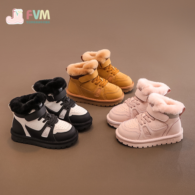 fvm女童鞋儿童雪地短靴子