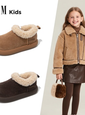 女童大棉鞋子儿童雪地靴2025新款冬季毛毛加绒二棉保暖勃肯冬鞋