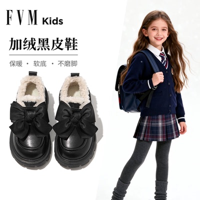【软底舒适】【加绒小皮鞋】