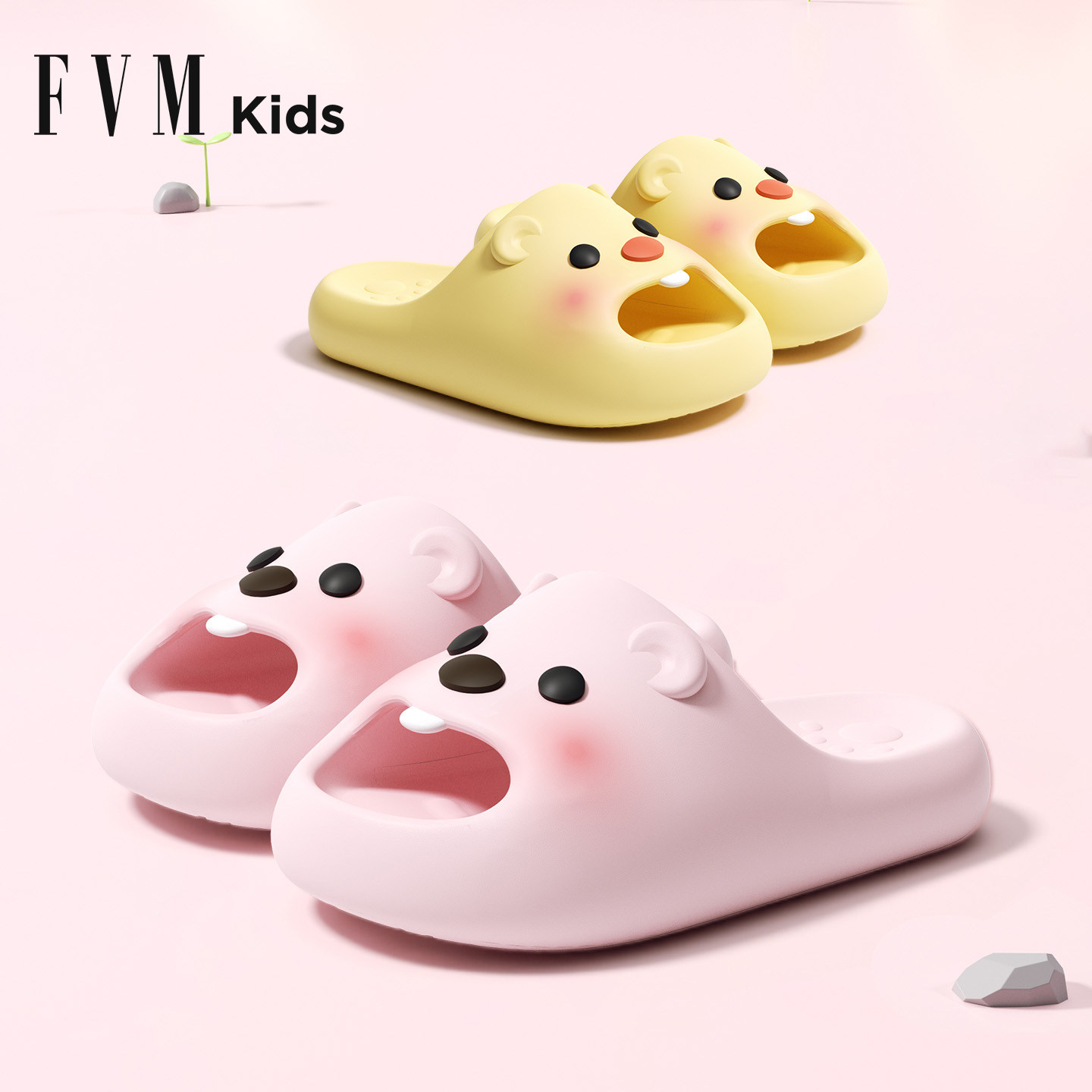 FVM儿童拖鞋女童夏季室内家居防滑浴室洗澡2025新款亲子凉拖男童