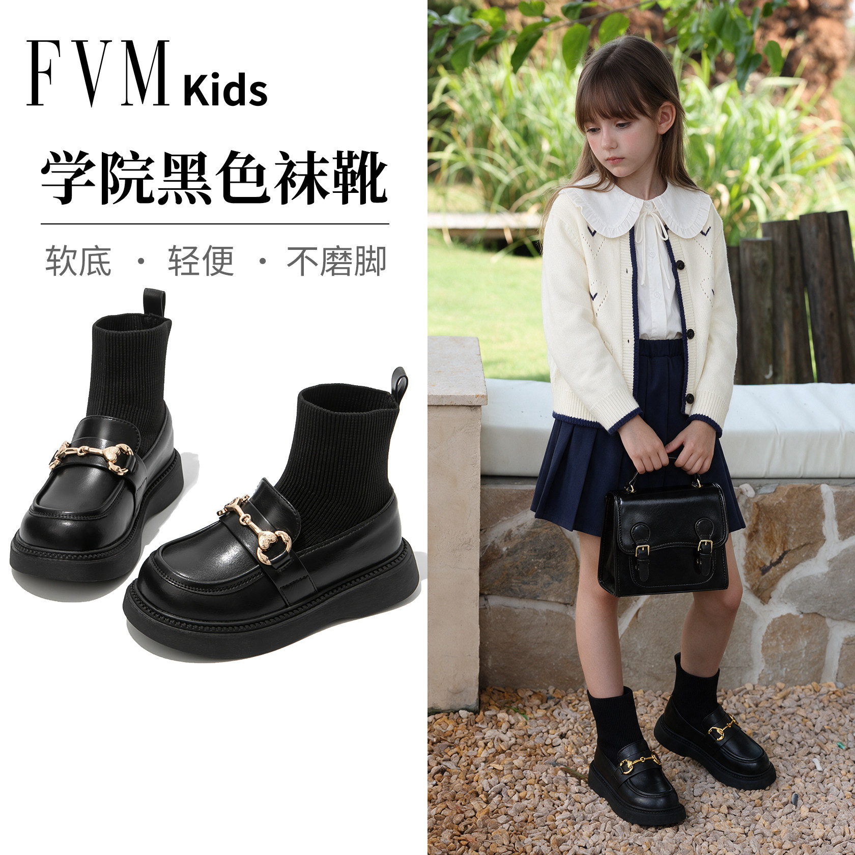 女童鞋子儿童袜靴马丁短靴黑色