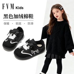 FVM女童二棉鞋子儿童黑色软底德训运动鞋2025新款秋冬季加绒保暖