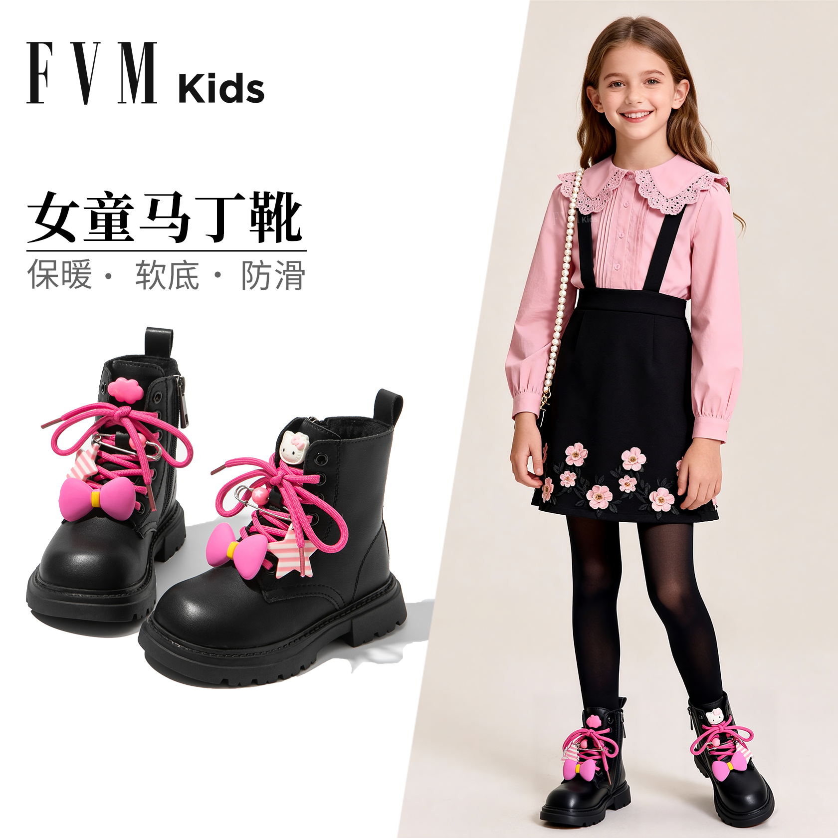女童马丁靴洋气公主短靴加绒