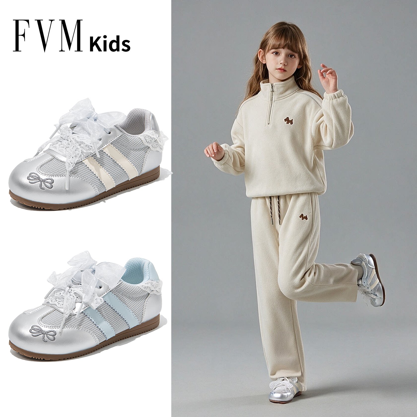 FVM女童鞋子儿童德训运动板鞋