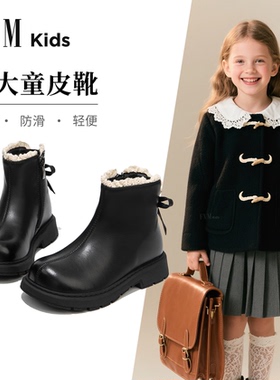女童靴子儿童马丁短靴2025新款秋冬季女孩黑色皮靴中大童洋气女宝