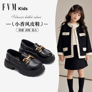 女童小香风公主小皮鞋儿童鞋子2025春秋款新款黑乐福单鞋软底洋气