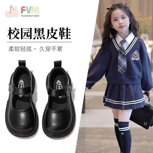 fvm女童鞋子儿童公主小皮鞋
