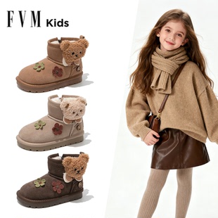 女童鞋子雪地靴儿童大棉鞋2026新款冬季女宝保暖加绒加厚东北棉靴