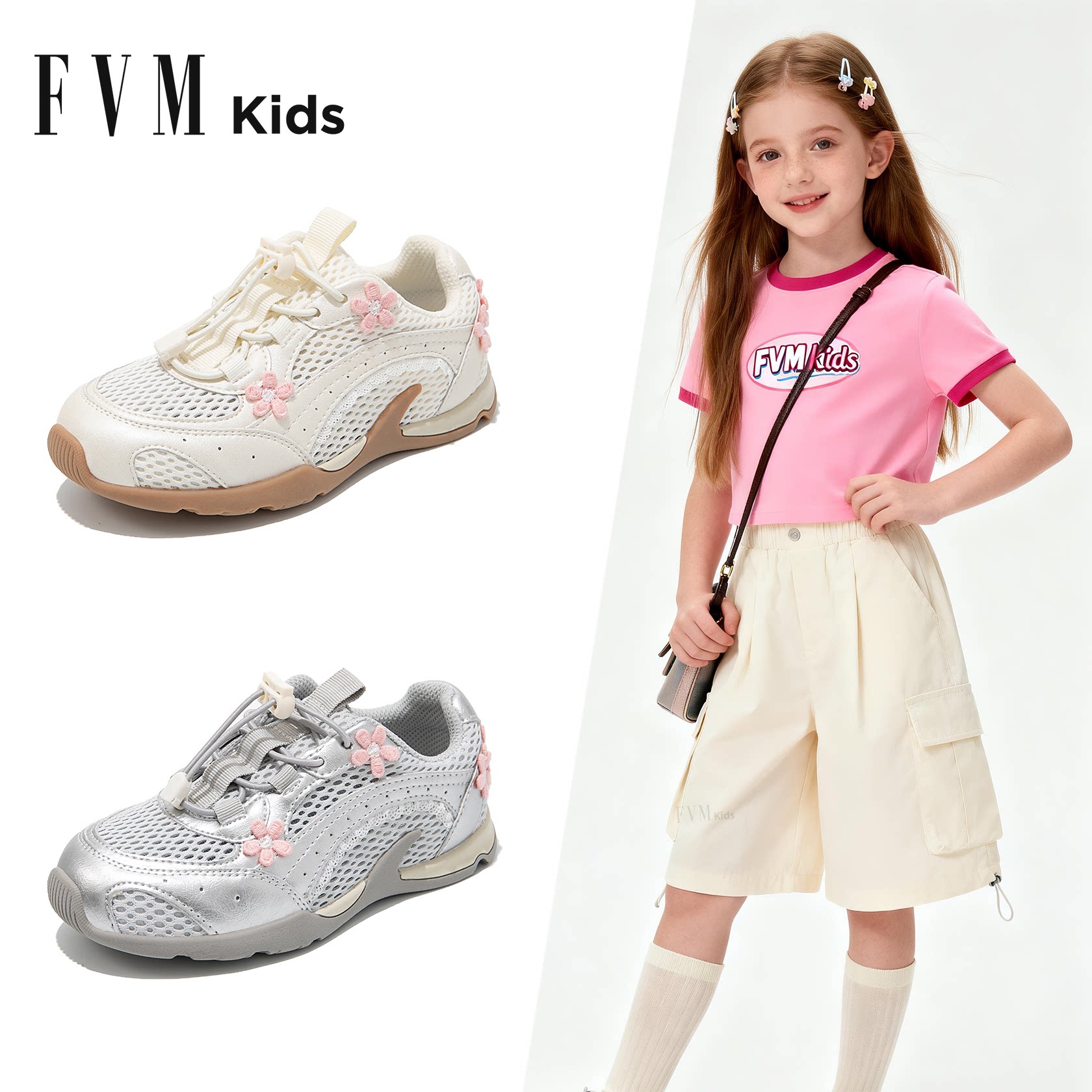 女童鞋子儿童德训运动板鞋2026新款春季春款大童轻便网面透气小白