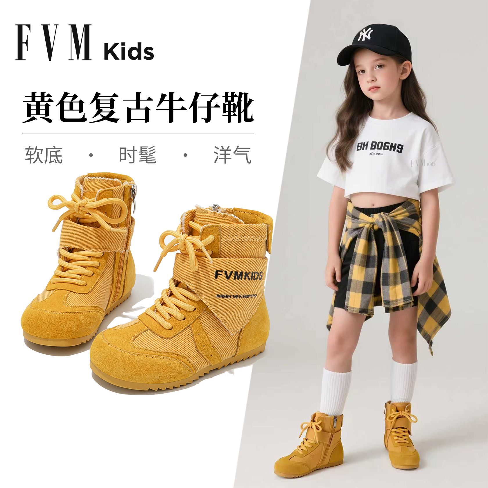 女童黄色马丁短靴子儿童户外2025春秋季新款复古中筒洋气软底牛仔
