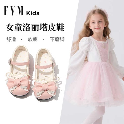 FVM女童高跟小皮鞋2025秋季款