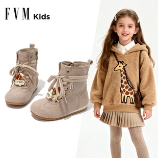 FVM女童鞋子儿童马丁洋气短靴子2025新款秋冬季女宝加绒运动德训