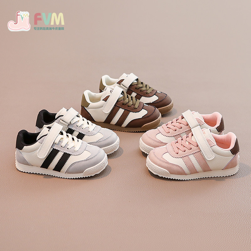 【断码清仓】女童鞋子儿童运动板鞋2025秋款新款春季大童低帮透气,童鞋/婴儿鞋/亲子鞋,板鞋,淘宝优惠券,粉丝福利购,淘宝优惠卷