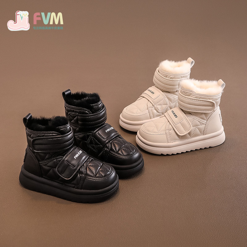 FVM女童雪地靴儿童棉鞋2025新款冬季款加绒加厚宝宝皮毛一体防水,童鞋/婴儿鞋/亲子鞋,雪地靴,淘宝优惠券,粉丝福利购,淘宝优惠卷