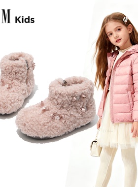 FVM女童鞋子儿童粉色棉鞋2025新款冬季小女孩加绒保暖毛毛雪地靴