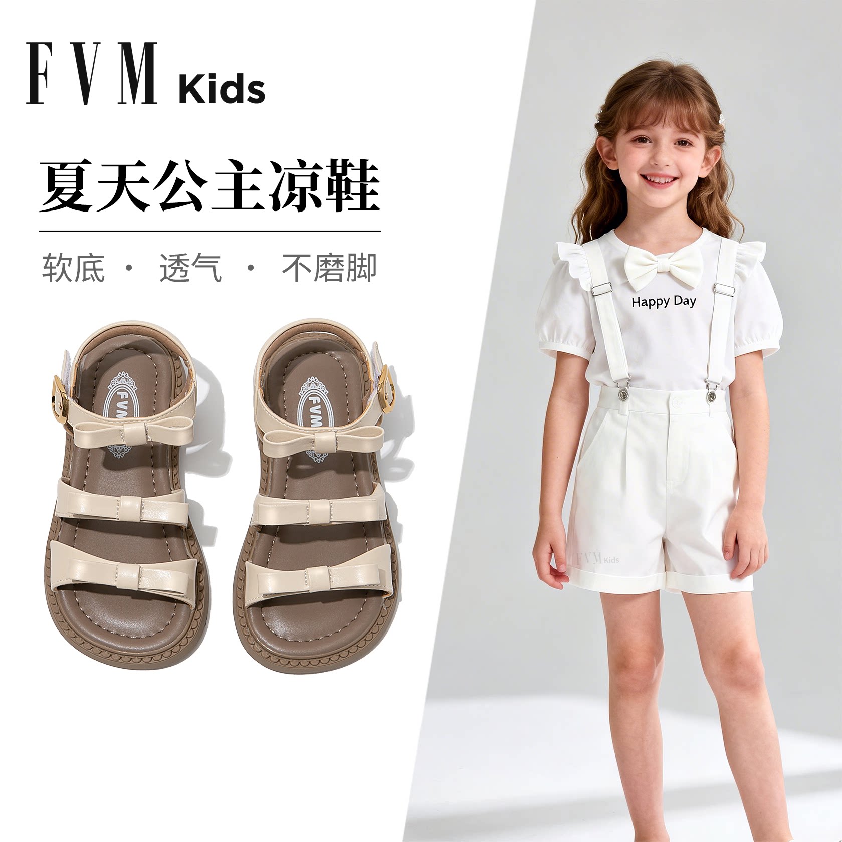 女童鞋子儿童公主罗马凉鞋