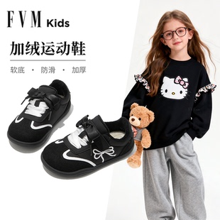 FVM女童鞋子儿童黑色加绒德训运动板鞋2025新款秋冬季二棉加厚