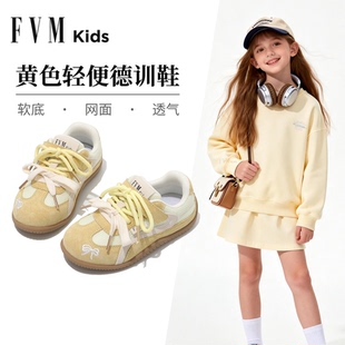 女童鞋子儿童运动轻便黄色板鞋2026新款春季德训大童休闲网面透气