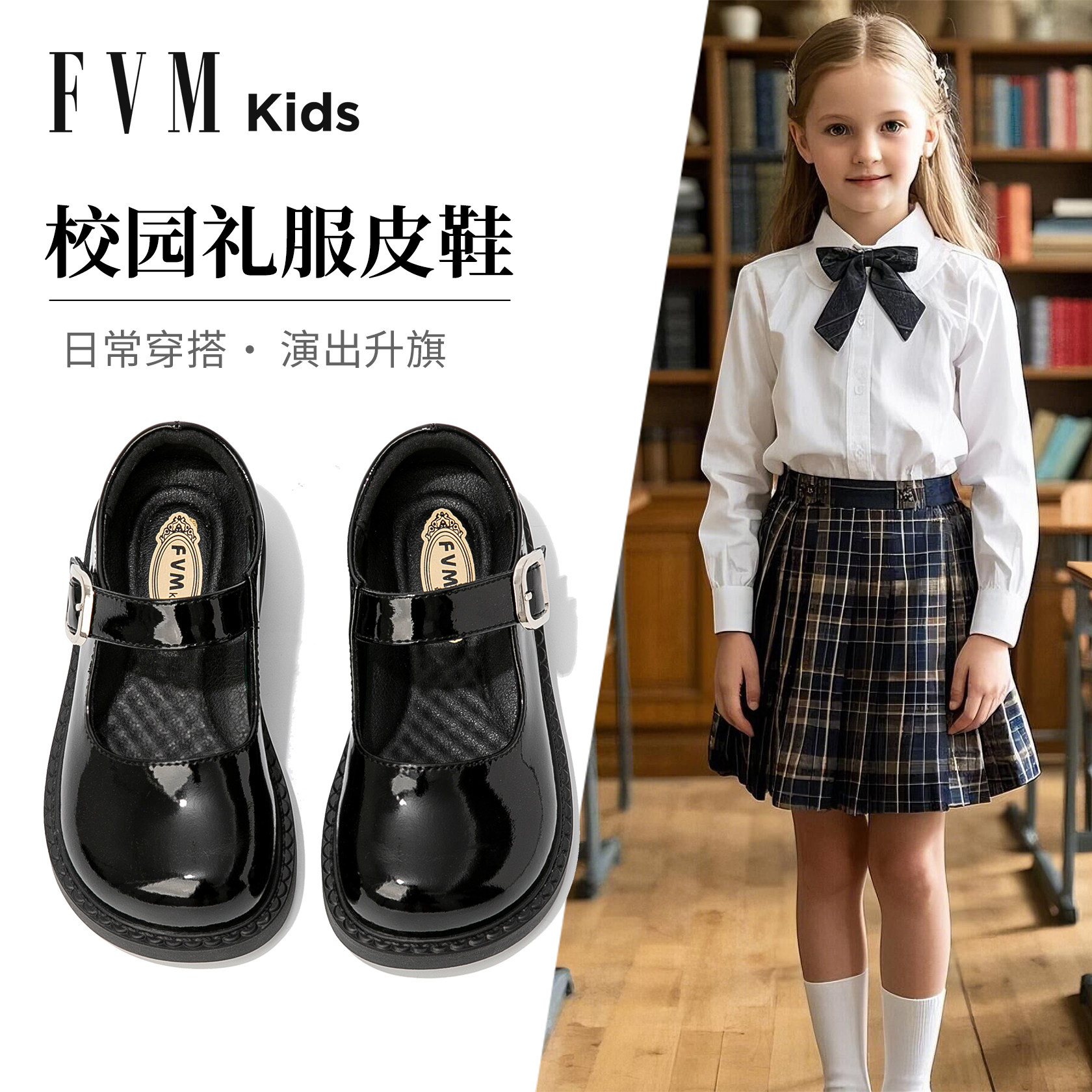 儿童鞋子公主鞋2025新款乐福女孩学生黑色皮鞋软底演出礼服单鞋