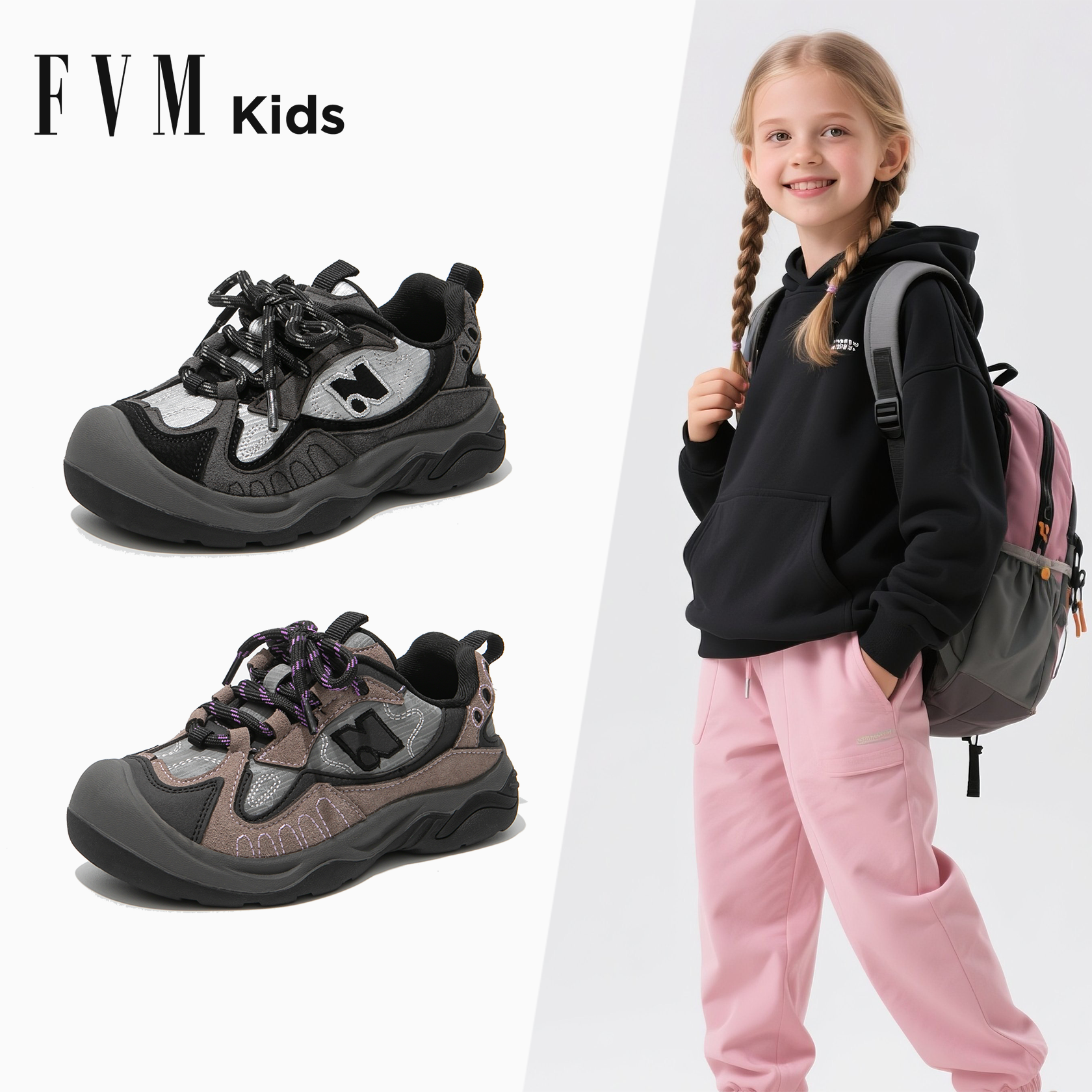 FVM女童鞋子儿童户外运动鞋