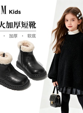 女童超火加厚靴子儿童加绒马丁短靴2025新款秋冬季黑色雪地小皮靴