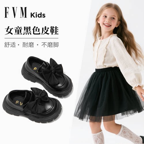 【软底不磨脚】女童公主皮鞋