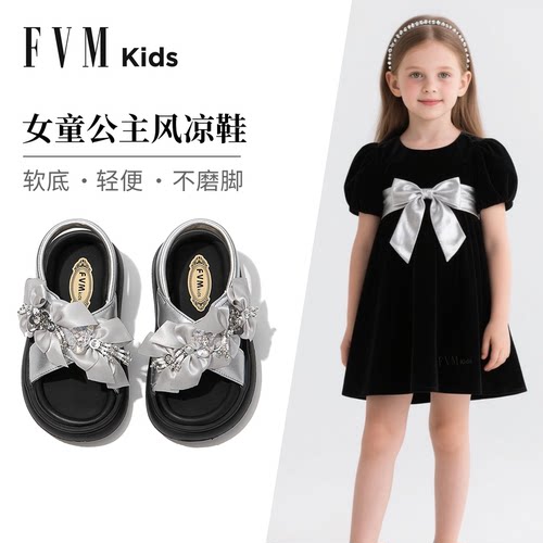 FVM女童公主风沙滩凉鞋