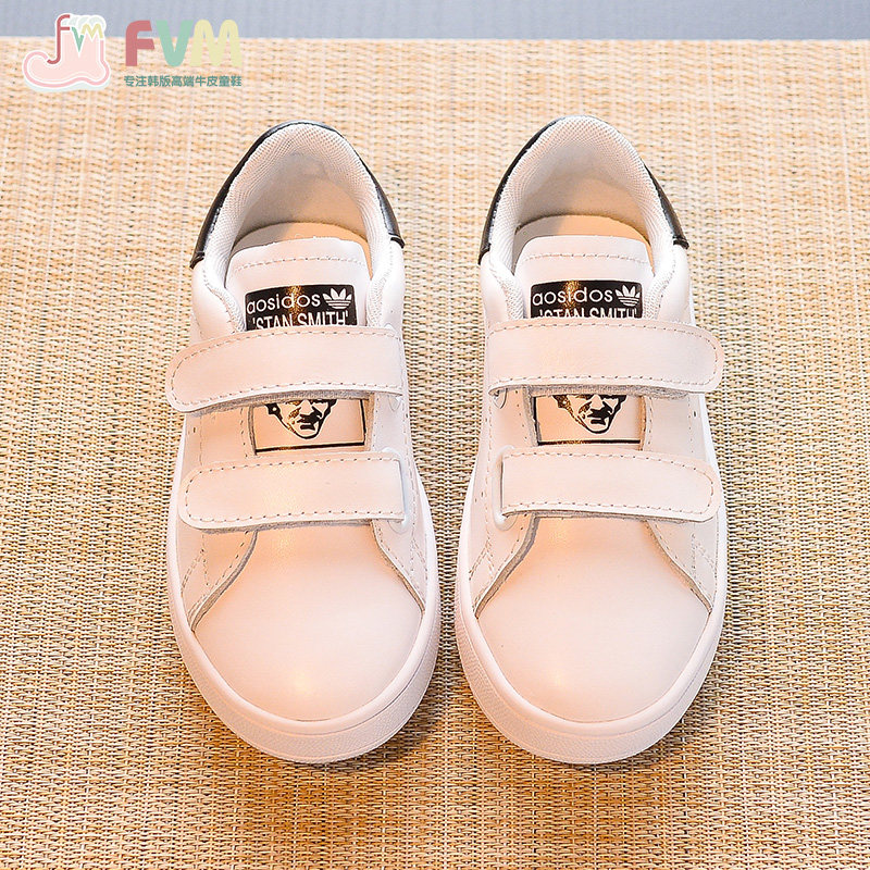 Chaussures enfants pour printemps - semelle caoutchouc - Ref 1037748 Image 5