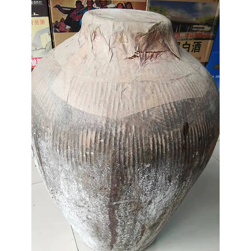 玉祁50度浓香型40斤白酒