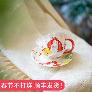圣诞兔陶瓷咖啡杯碟套组少女心设计师菀菀原创手绘浮雕水杯茶杯