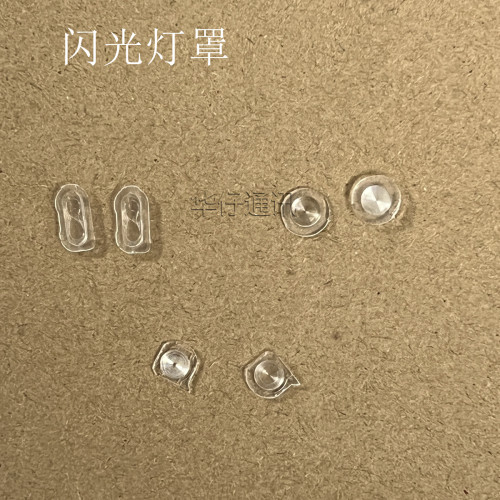 适用于OPPO A36后盖闪光灯罩A73 A1 A56闪光灯保护盖子闪光罩子A3