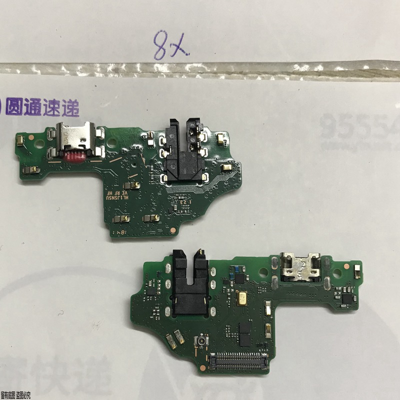 适用华为充电耳机尾插小板送话器