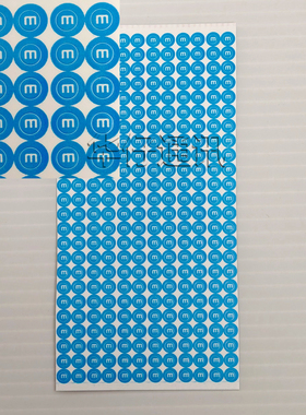 适用于魅族手机螺丝标防拆蓝色m易碎标签螺丝孔纸2.5mm圆形保修标