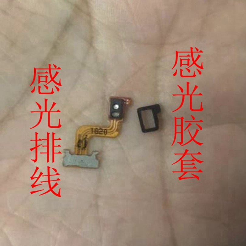 适用华为荣耀10感应排线 距离感光器排col-al10光感排线 后盖背胶