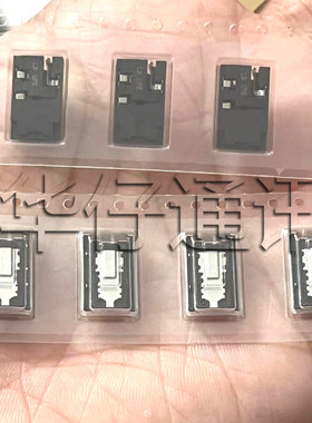 适用红米note12PRO +音频接口note11tpro红米note13耳机插孔