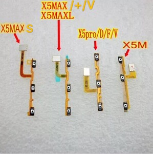 适用VIVO X5MAXS +V L开机音量排线X5proD F X5S SL 开关排线 X5M