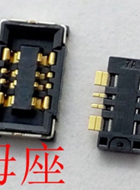 适用VIVO Y33电池座Y37A/L Y27 Y927 Y937 主板电池触片触脚触点