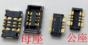 适用VIVO Y33电池座Y37A/L Y27 Y927 Y937 主板电池触片触脚触点