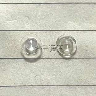 适用真我V11后盖闪光灯罩realme V11闪光灯保护盖子闪光罩子