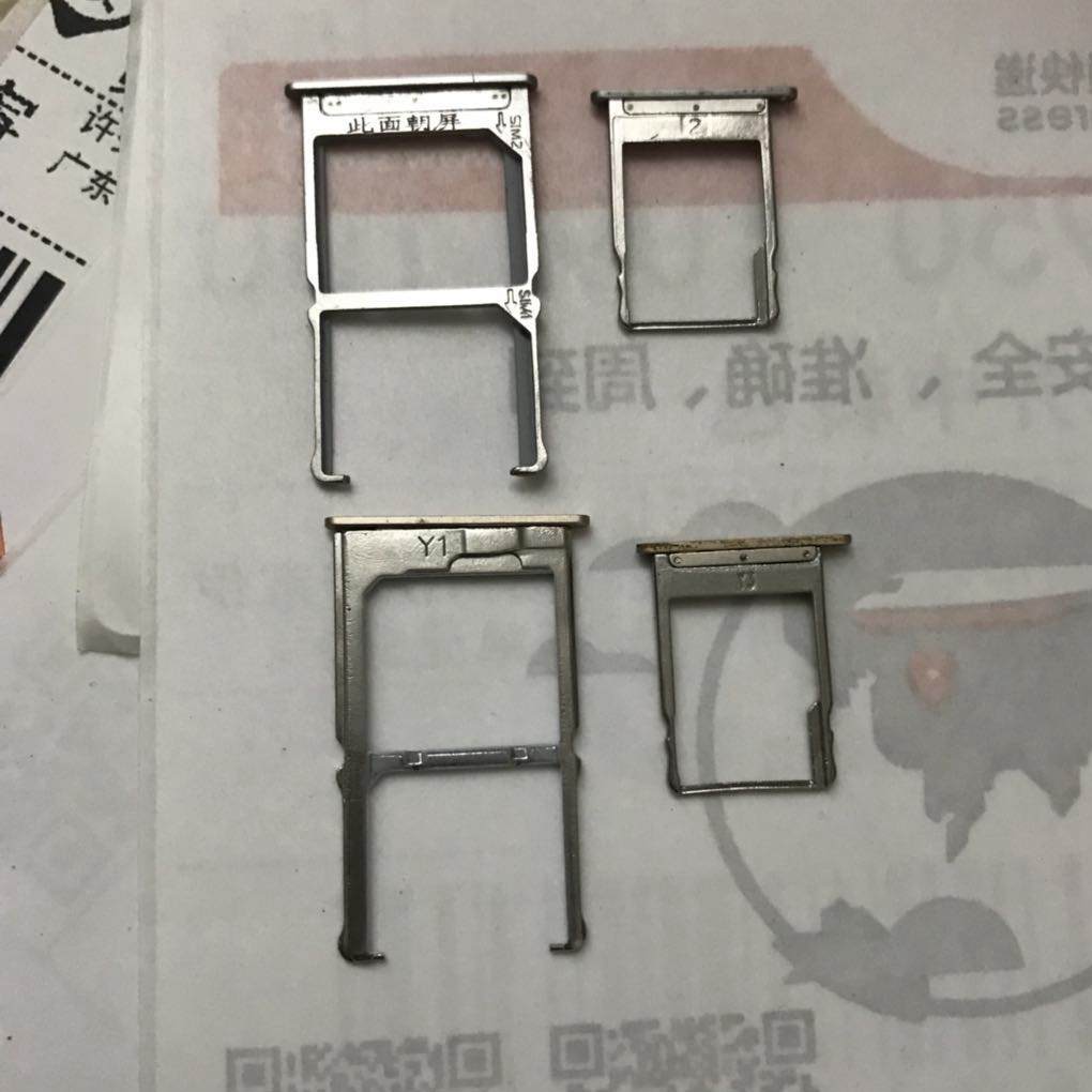 适用金立 M5PLUS GN8001 手机SIM卡托卡槽 内存卡卡托