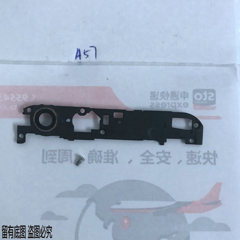 oppo镜面支架后置摄像头