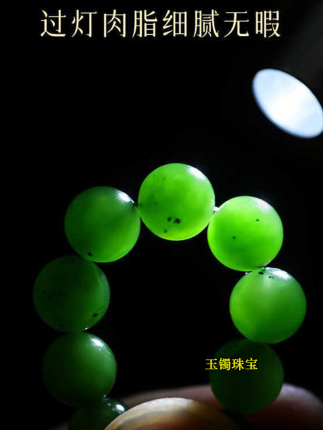 Natural Genuine Hetian Jade Jasper Bracelet 6-10mm Spinach Green Jasper Bracelet with Black Spots, Women's Single Circle Round Beads